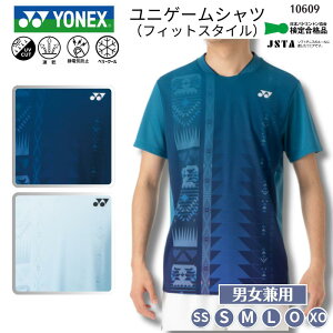 y[֑zlbNX YONEX jQ[VcitBbgX^CjY jpVc jtH[  `[EFA  Nu`[ oh~g \tgejX 