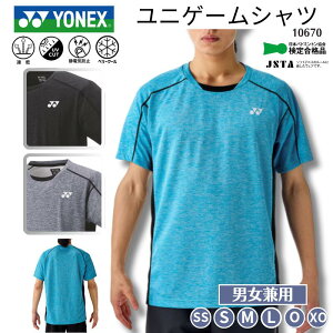 y[֑zlbNX YONEX jQ[VcitBbgX^CjY jpVc jtH[  `[EFA  Nu`[ oh~g \tgejX 