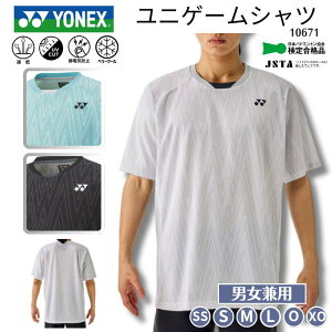 y[֑zlbNX YONEX jQ[Vc Vc jtH[  `[EFA  Nu`[ oh~g \tgejX i x[N[ z hC 