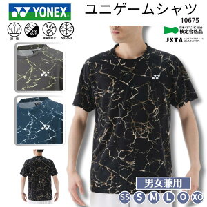 y[֑zlbNX YONEX jQ[VcitBbgX^CjY jp Vc jtH[  `[EFA  Nu`[ oh~g \tgejX 
