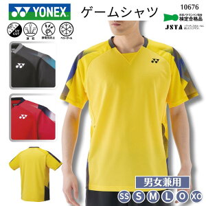 y[֑zlbNX YONEX jQ[VcitBbgX^CjVc jtH[  `[EFA  Nu`[ oh~g \tgejX i x[N[