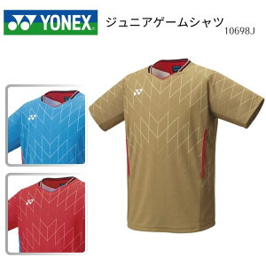 lbNX YONEX WjAjQ[Vc F-Y-10678 x[N[ UVJbg Precision move z d[񂹏i]