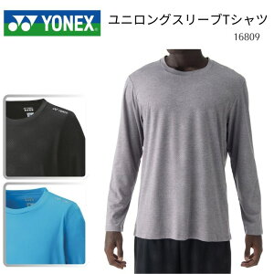 lbNX YONEX jOX[uTVc  T F-Y-16809 jp jZbNX [񂹏i]