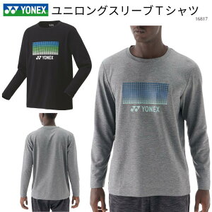 y[֑zlbNX YONEX jOX[uTVc TVc T oh~g ejX  `[EFA Nu`[ K ړ Y jp jp jZbNX 