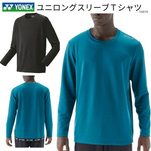 y[֑zlbNX YONEX jOX[uTVcTVc T oh~g ejX  Nu`[ K ړ Y jp jZbNX jp fB[X F-Y-1