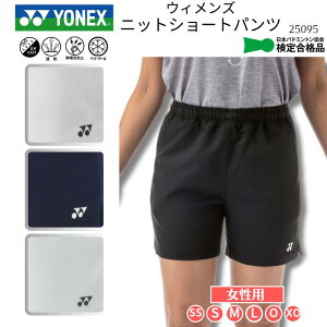 y2_ȏ5OFFN[|ΏہzlbNX YONEX EBYn[tpc fB[X EBY ECY Q[pc jtH[ oh~g \tgejX  K  Nu 