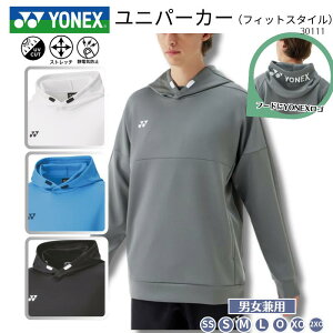 lbNX YONEX jp[J[ Y p[J[ t[h t[fB[ S oh~g \tgejX Y jp fB[X EBY ECY jp jZbNX ZbgAbv(30