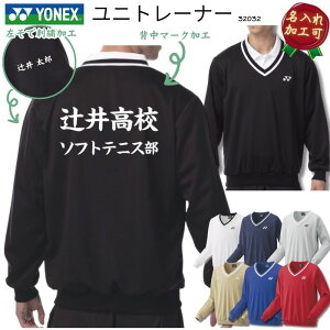 yHzlbNX YONEX jg[i[ oh~g \tgejX Y jp fB[X EBY ECY jp jZbNX F-Y-32032 [񂹏i] 2509fty`[Q