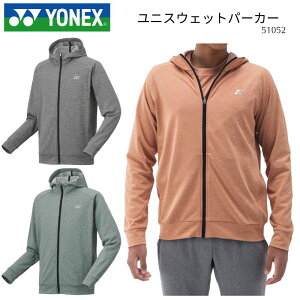 ynƍՊJÒzlbNX YONEX jXEFbgp[J[ 51052 lbNX YONEX jEH[Abvp[J[ K  Nu ړ `[EFA oh~g ejX p fB[X 