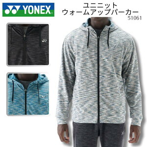 lbNX YONEXjjbgEH[Abvp[J[ S oh~g \tgejX Y jp fB[X EBY ECY jp jZbNX ZbgAbv(61061) F-Y-51061 [