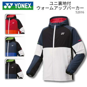 lbNX YONEX jntEH[Abvp[J[ oh~g \tgejX Y jp fB[X EBY ECY jp jZbNX ZbgAbv(62016) F-Y-52016 [