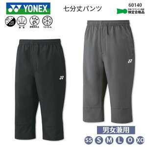 y[֑zlbNX YONEX j7u^Ppc Nbvhpc K  Nu ړ `[EFA oh~g z UVJbg d ejX Y jp fB[X E