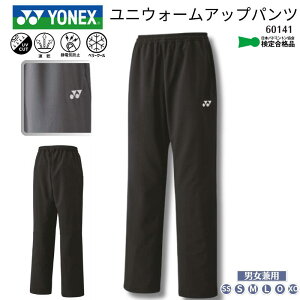 y[֑zlbNX YONEX jEH[Abvpc Y jp jp   Q[  `[EFA Nu ړ UVJbg O΍ x[N[ z 