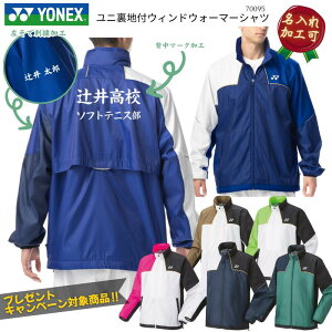 yHzyv[gLy[ΏەizYONEX lbNX jntEBhEH[}[Vc ͂ WPbg AE^[ Y jp fB[X EBY ECY j