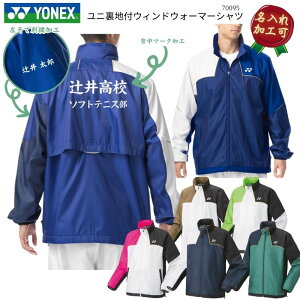 yHzYONEX lbNX jntEBhEH[}[Vc ͂ WPbg AE^[ Y jp fB[X EBY ECY jp jZbNX F-Y-70095 [