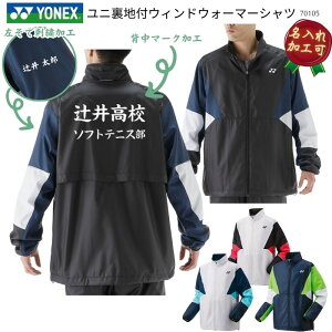 yHzYONEX lbNX jntEBhEH[}[Vc ͂ WPbg AE^[ Y jp fB[X EBY ECY jp jZbNX F-Y-70105 [