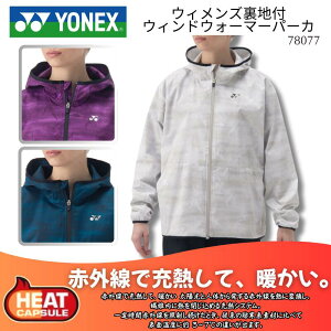 lbNX YONEX EBYntEBhEH[}[p[J AE^[ t[h t[fB[ p[J[ K  Nu ړ `[EFA oh~g ejX p fB[X EB
