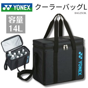 lbNX YONEX N[[obOLie14bgj ۗ@\t ۗobO ۗP[X MǑ΍     X| ^ ybg{g oh~g \tgejX F-Y-BAG25CBL 