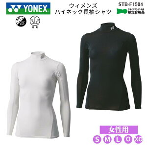 lbNX YONEX fC|XnClbNiK\fVc Ci[ RvbV  UVJbg z Xgb` RۖhL EBY ECY F-Y-STBF1504 2507mm[񂹏i]