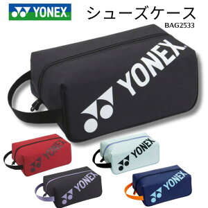 �y���[���֑��������z���l�b�N�X YONEX �V���[�Y�P�[�X �V���[�Y���� �C���� �V���[�Y�o�b�O �A�N�Z�T���[ ���΂� �� �o�h�~���g�� �\�t�g�e�j�X �����Y ���f�B�[�X �W���j�A F-Y-BAG2533 2506ft [