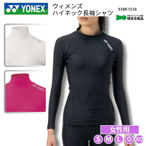 y[֑zlbNX YONEX EBYnClbNiK\fVc fB[X ECY p Ci[Vc d˒ Xgb` z jtH[ oh~g \tg