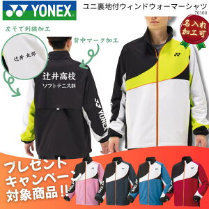 yHzyv[gLy[ΏەizYONEX lbNX jntEBhEH[}[Vc ͂ WPbg AE^[ Y jp fB[X EBY ECY j