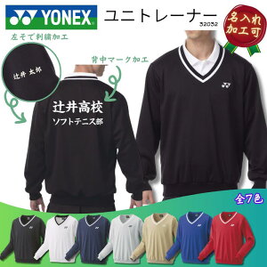 yHzlbNX YONEX jg[i[  `[EFA  Nu`[ ړ oh~g \tgejX Y jp fB[X EBY ECY jp j