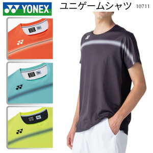 �y���[���֑��������z���l�b�N�X YONEX �����Y�Q�[���V���c�����Y �j���p ���j�Z�b�N�X �j�����p �x���[�N�[�� �z������ UV�J�b�g ���d �X�g���b�` F-Y-10711 [���񂹏��i] 2603ft
