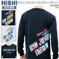 NISHI nishi ニシ アスリートプライドロングスリーブシャツ 長袖Tシャツ ロンT 吸汗速乾 カラフル RUN JU…