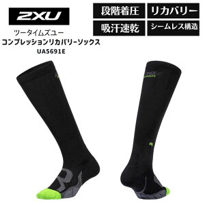 y1_̂݃[OKz2XU c[^CY[ RvbV Jo[\bNX UA5691E 2309mmyCPO3Hz