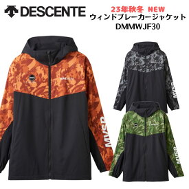 【最大3.000円クーポン配布中】デサント DESCENTE ムーブスポーツ MOVESPORT メンズ HEATNAVI 総柄グラフィック スリーブロゴ フルジップフーディー DMMWJF30 23FW 2310mm【TW特】