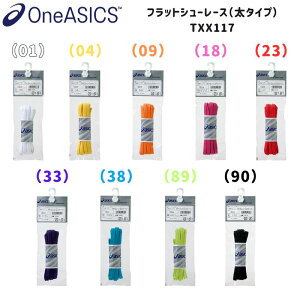 y5_܂Ń[OKzASICS AVbNX tbgV[[Xi^CvjCЂ Ђ TbJ[  jO oXPbg{[ o[{[ 싅 TXX117 2312mm