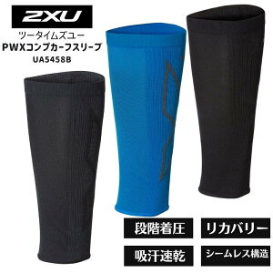 y1_̂݃[OKz2XU c[^CY[ PWX RvbV J[tX[u UA5458B 2309ftyCPN03HzySS2512z