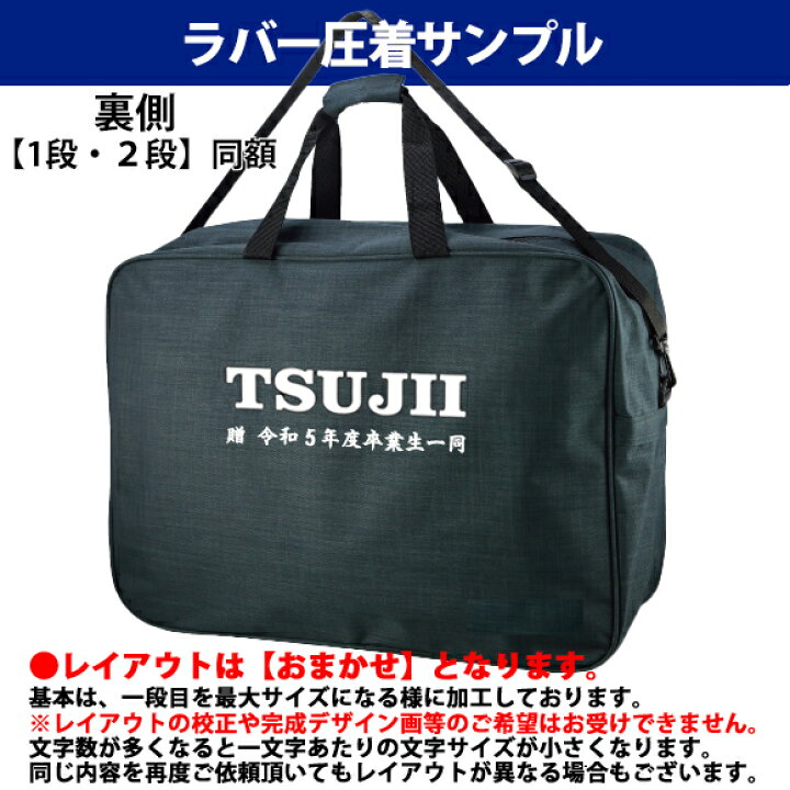 楽天市場】【名入れ加工可】 ミカサ MIKASA バレーボール&サッカー 