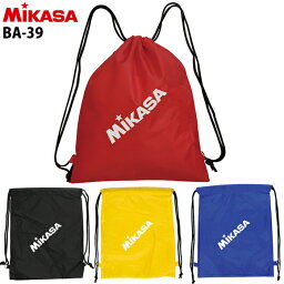 ミカサ MIKASA ランドリーバッグ BA-39