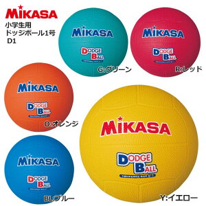 �y���X�g26���Ԍ���I�S�i3���N�[�|���z �~�J�T MIKASA ����p�h�b�W�{�[��1�� 1���� ���w���p �S���� �d�ʖ�240g �n���h�h�b�` �h�b�a�{�[�� �̈� ���w�Z D1-BL D1-R D1-Y D1-O D1-G ���F �� �� �I����