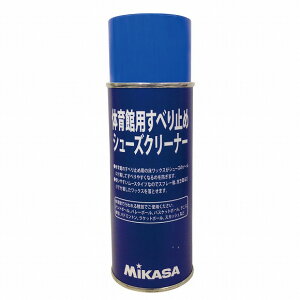 ynƍՊJÒz~JT MIKASA ̈كV[Y~߃N[i[ V[Y ANZT[ o[{[ nh{[ oXPbg{[ tbgT oh~g 싅 ׂǂ  X|