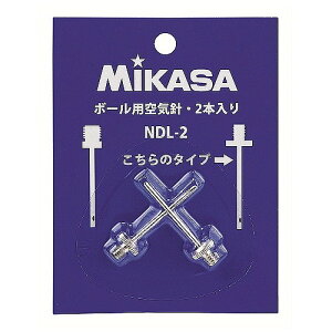 y[OKz~JT MIKASA Cj ^Cv 2{Zbg {[ o[{[ C ANZT[  NDL-2y񂹏iz(2406am)