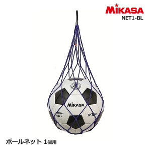 y[֑z~JT MIKASA {[lbg 1p  TbJ[{[ oXPbg{[ tbgT {[[ {[ w   ^ Kp Ԗڃu[ 7/6/5