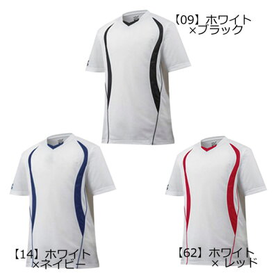 【最大2000円引きクーポン発行中】MIZUNOミズノベースボールシャツV首/デザイン切り替え(野球ウェア)《12JC5L1009》【取り寄せ商品】