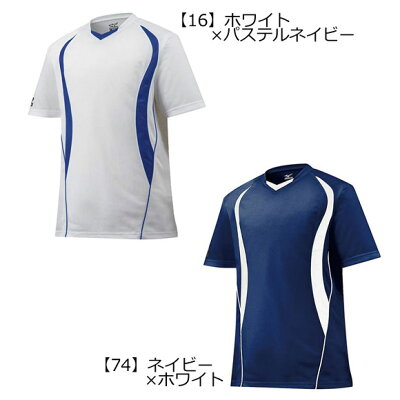 【最大2000円引きクーポン発行中】MIZUNOミズノベースボールシャツV首/デザイン切り替え(野球ウェア)《12JC5L1009》【取り寄せ商品】