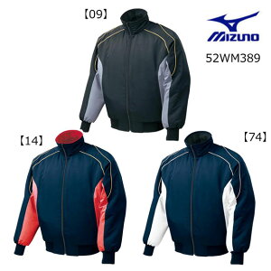 MIZUNO ~Ym OEhR[g(2013Efj싅Y EFA 52wm389y13Nz