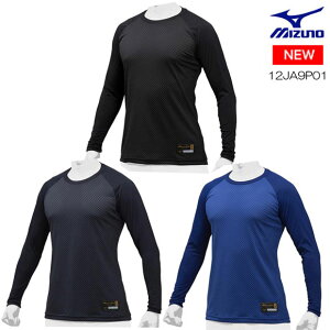 �y���[����OK�z�~�Y�m MIZUNO 12JA9P01�y�~�Y�m�v���zKUGEKI(���[�l�b�N�^����)[���j�Z�b�N�X]�싅 �����Y �A���_�[�V���c �w���싅�Ή�2019ss�y2304B3�z