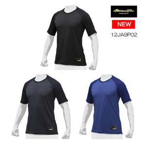 �y�}���\������I�S�i�|�C���g2�{�z�y���[����OK�z�~�Y�m MIZUNO 12JA9P02 21%OFF�y�~�Y�m�v���zKUGEKI(���[�l�b�N�E����)���j�Z�b�N�X]�싅 �����Y �A���_�[�V���c �w���싅�Ή�2019ss�y2304B3�z