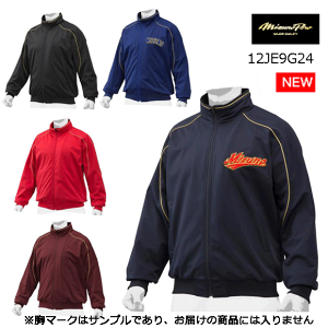 �~�Y�m MIZUNO 12JE9G24 �y�~�Y�m�v���z�O���E���h�R�[�g[���j�Z�b�N�X]�싅 �����Y�E�F�A�O�����h�R�[�g2019FW(1910)