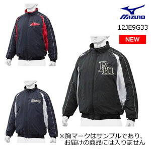 ~Ym MIZUNO 12JE9G33 OEhR[g[jZbNX]Y 싅 EFA OhR[g AE^[2019FW(1910)