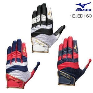 �y������h�J�z�y���[����OK�z�~�Y�m MIZUNO (�~�Y�m�v��) 1EJED160 ������(�ߎ�p)�y����p�z[���j�Z�b�N�X] ��� �싅 �L���b�`���[�p��� �C���i�[�O���[�u�Z�l�[�����H Ms6