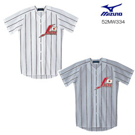 ミズノ MIZUNO 52MW334 ビューリーグシャツ（2004日本代表モデルレプリカ）マークなし 野球 ユニフォームシャツ【TY】
