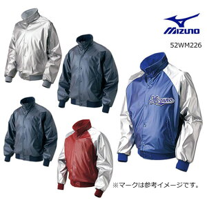 ~Ym MIZUNO 52WM226 OEhR[gi싅jY OhR[g AE^[y13Nz