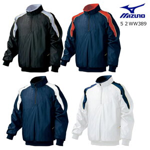 ~Ym MIZUNO 52WW389 n[tZIPWPbg^(2013Ef)[jZbNX]Y 싅 g[jOWPbg